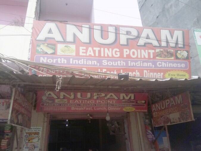 Anupam Eating Point, Vasundhara Enclave, New Delhi Zomato