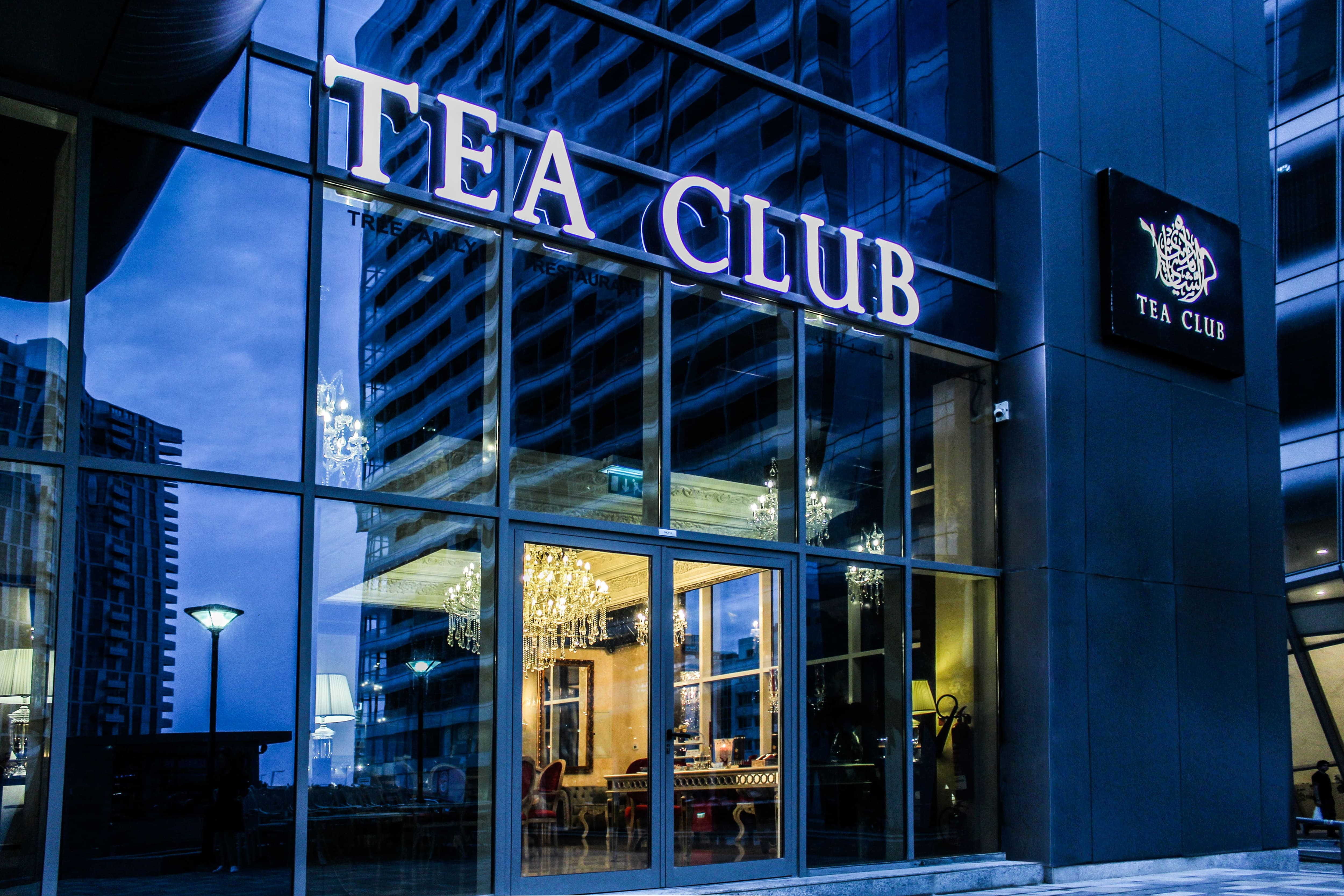 Tea Club, Embassies District, Abu Dhabi | Zomato