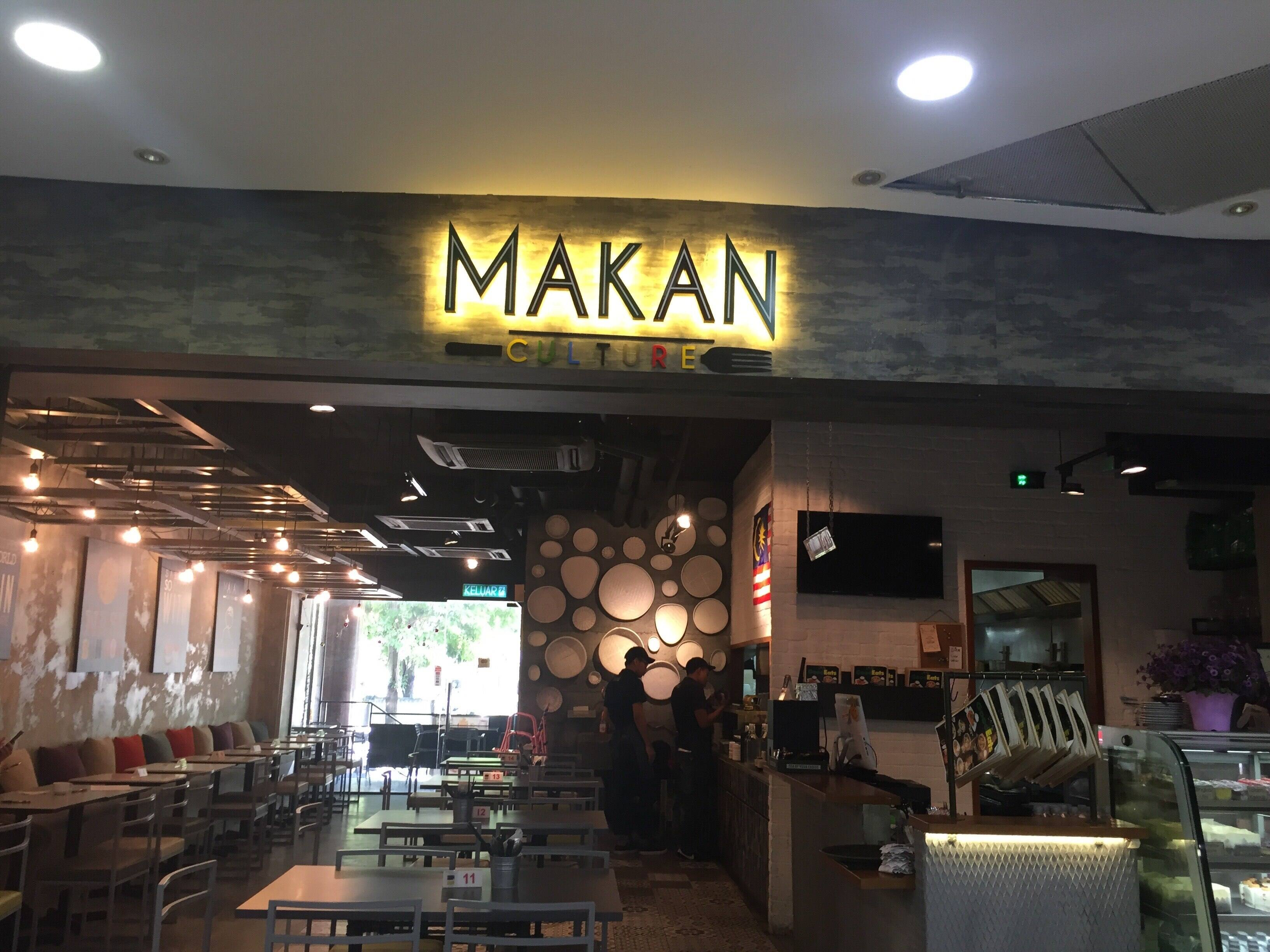 Makan Culture Taman Dagang Selangor Zomato