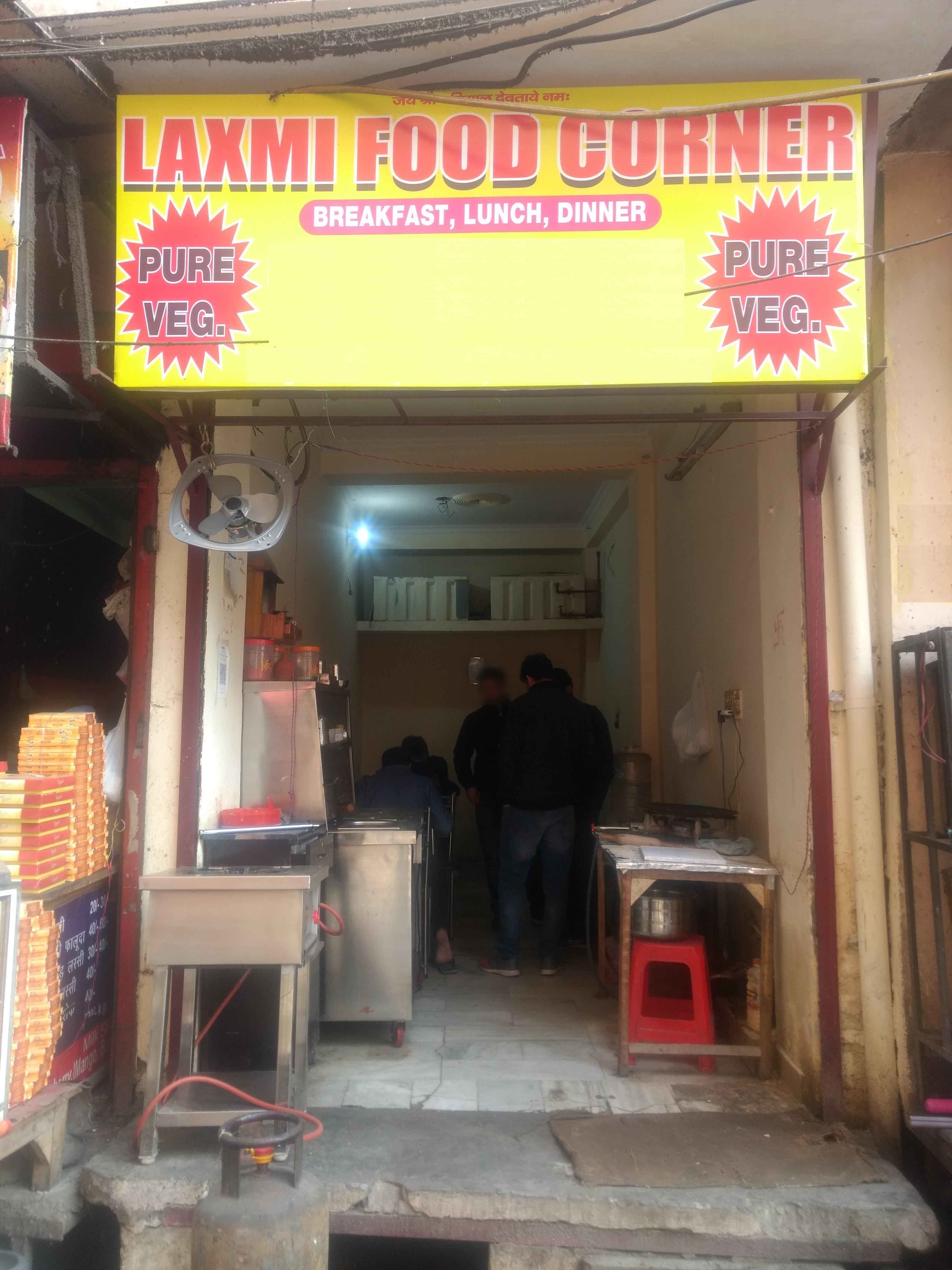 laxmi-food-corner-laxmi-nagar-new-delhi-zomato