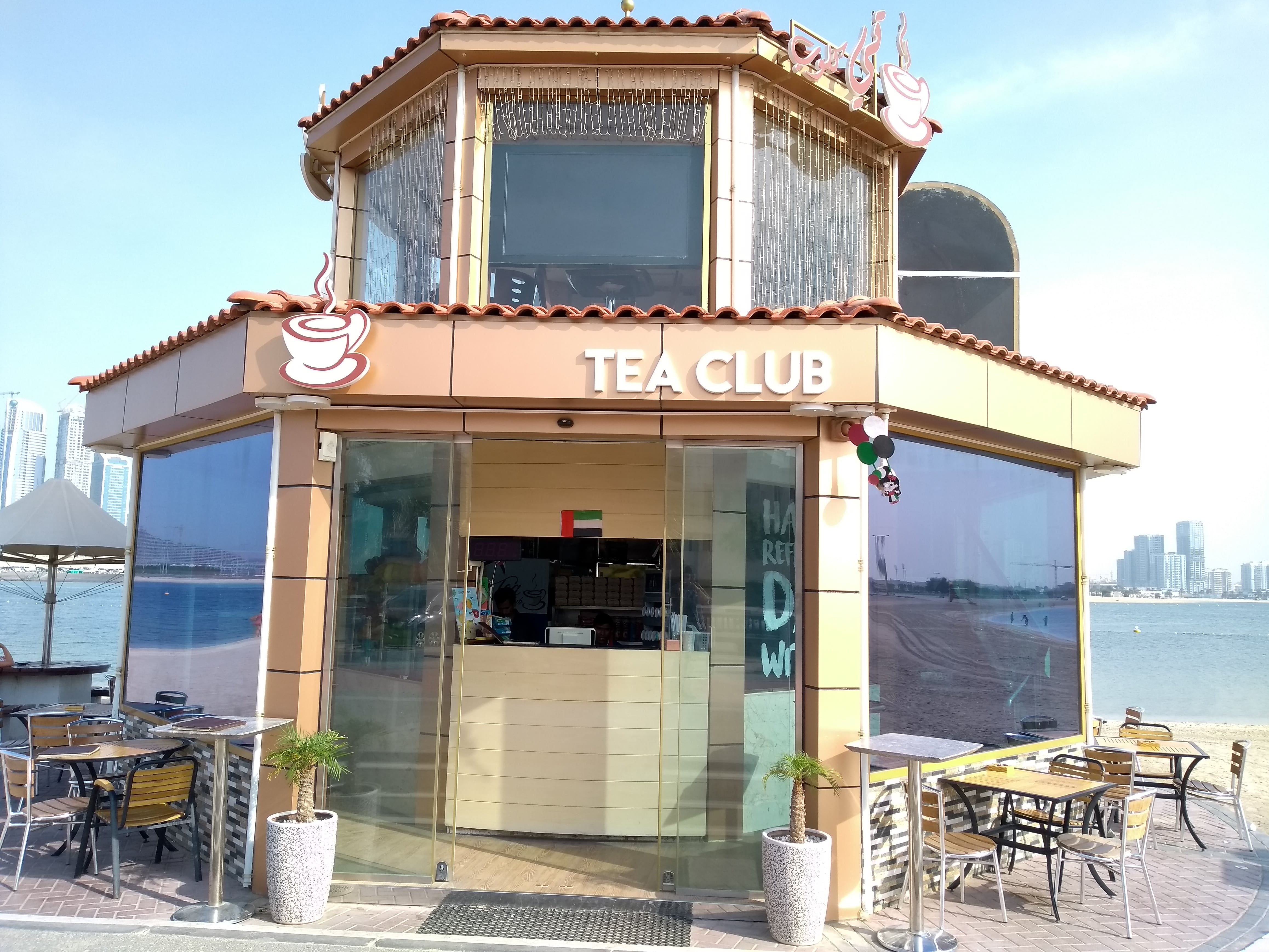 Tea Club Cafe, Mamzar, Dubai | Zomato