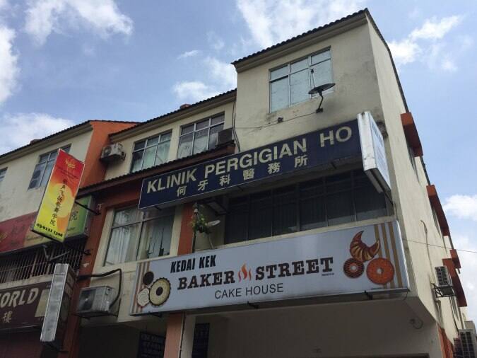 Baker Street, Jinjang Utara, Kuala Lumpur Zomato Malaysia