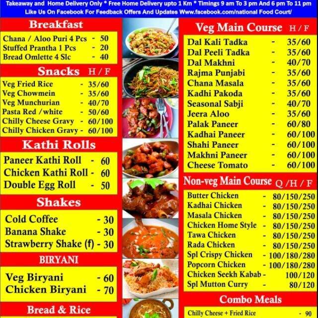 National Food Court, VIP Road, Zirakpur Zomato