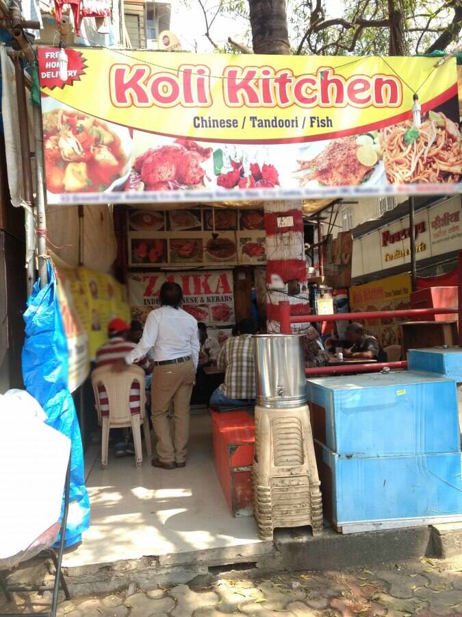 Koli Kitchen Menu, Menu for Koli Kitchen, Goregaon West, Mumbai Zomato