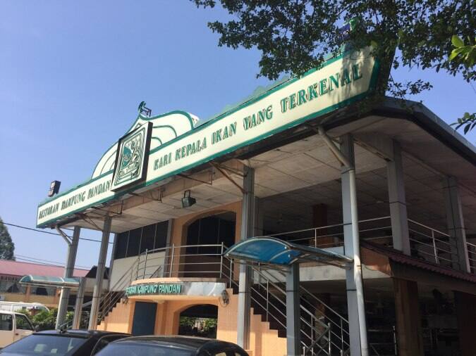 Restoran Kampung Pandan Kampung Pandan Kuala Lumpur Zomato