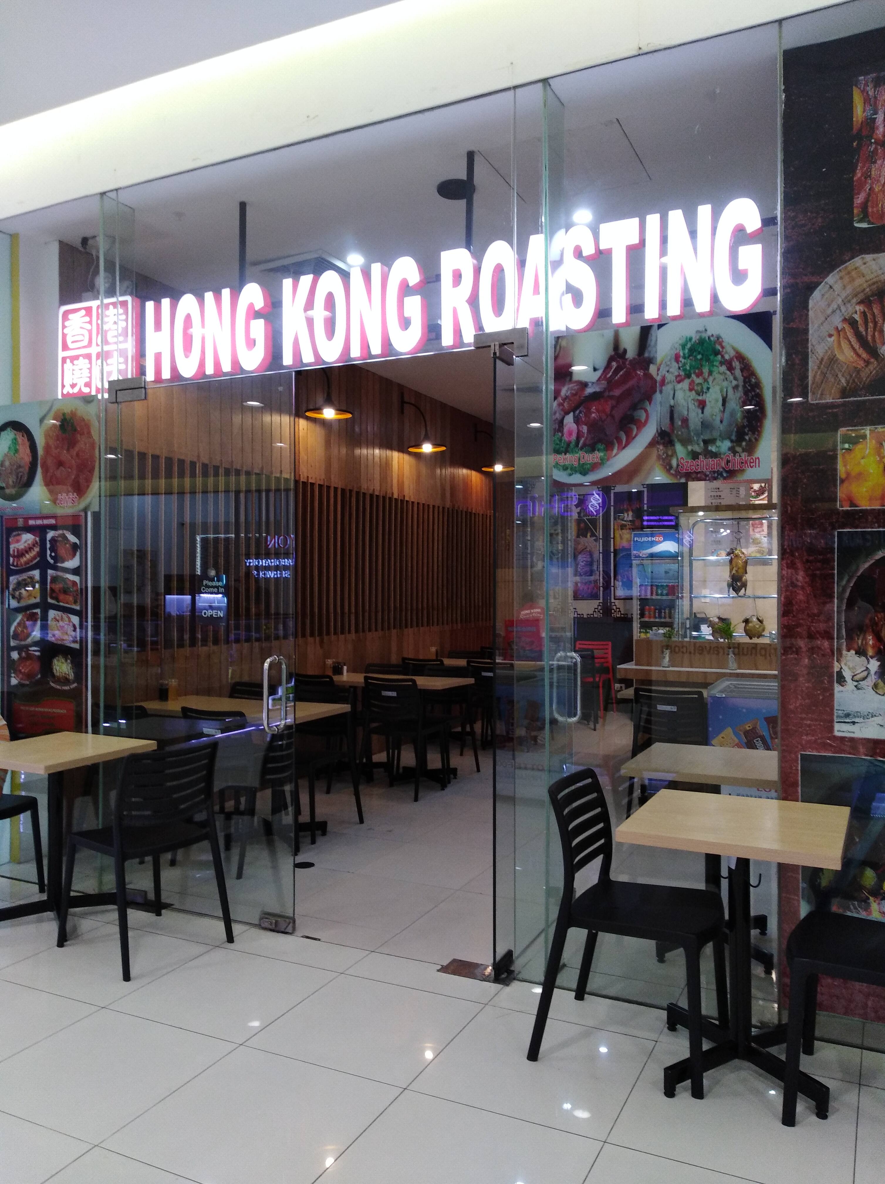 Hong Kong Roasting Menu, Menu Untuk Hong Kong Roasting, Tomas Morato, Quezon  City