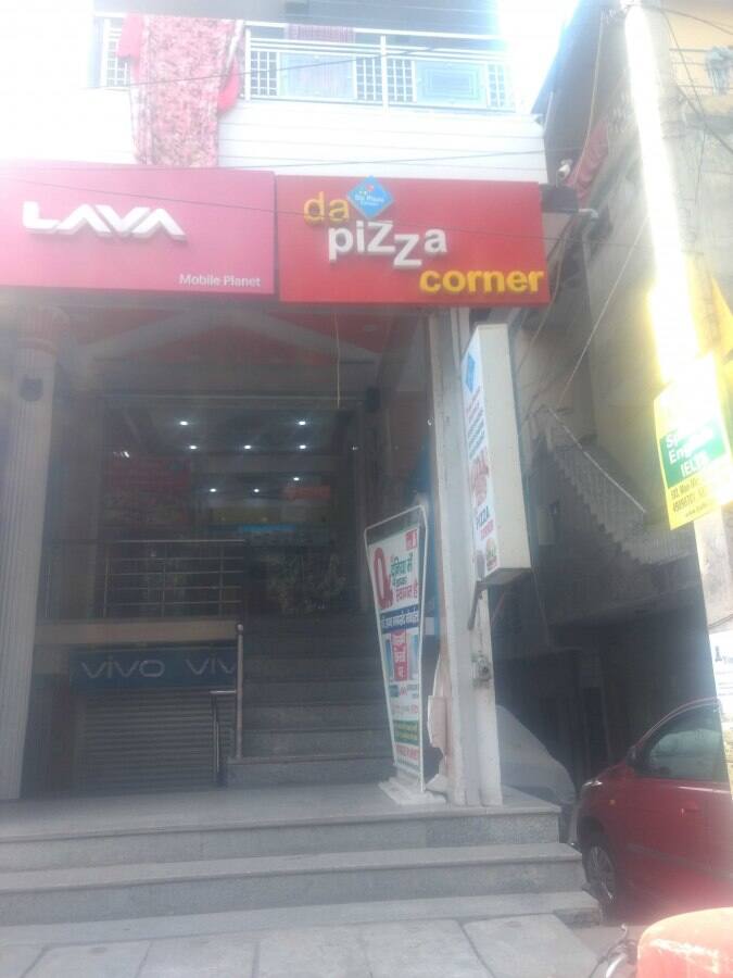 Da Pizza Corner