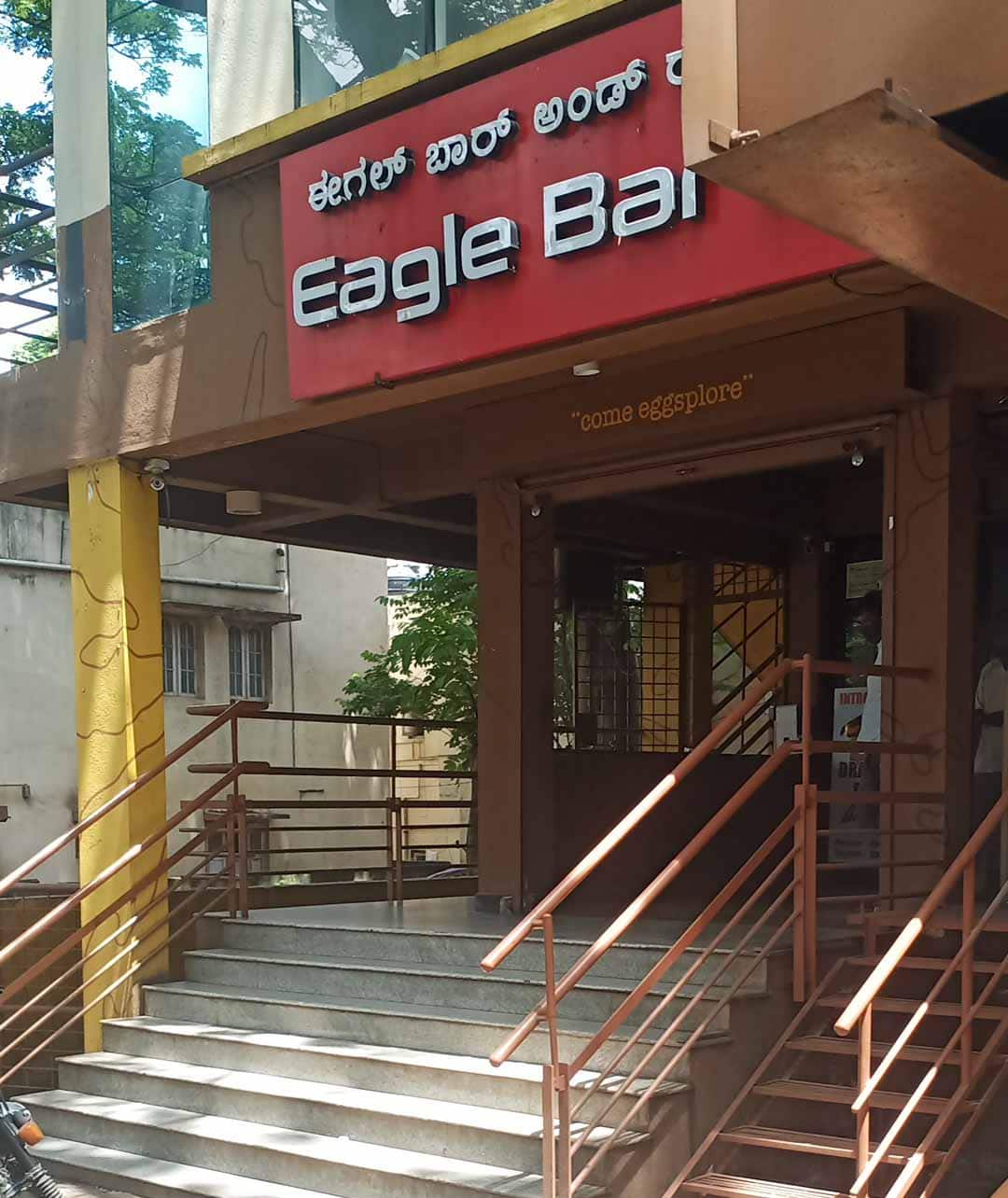 photos-of-eagle-bar-restaurant-pictures-of-eagle-bar-restaurant