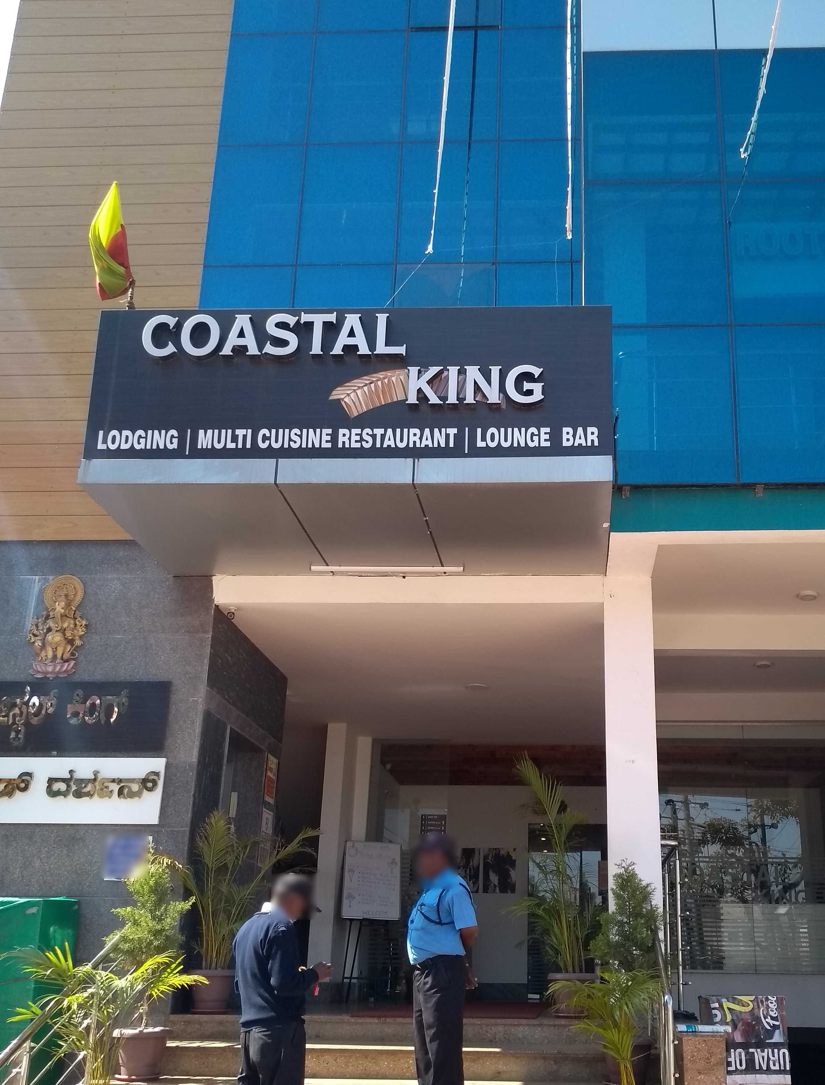 Coastal King Restaurant, Jalahalli order online Zomato
