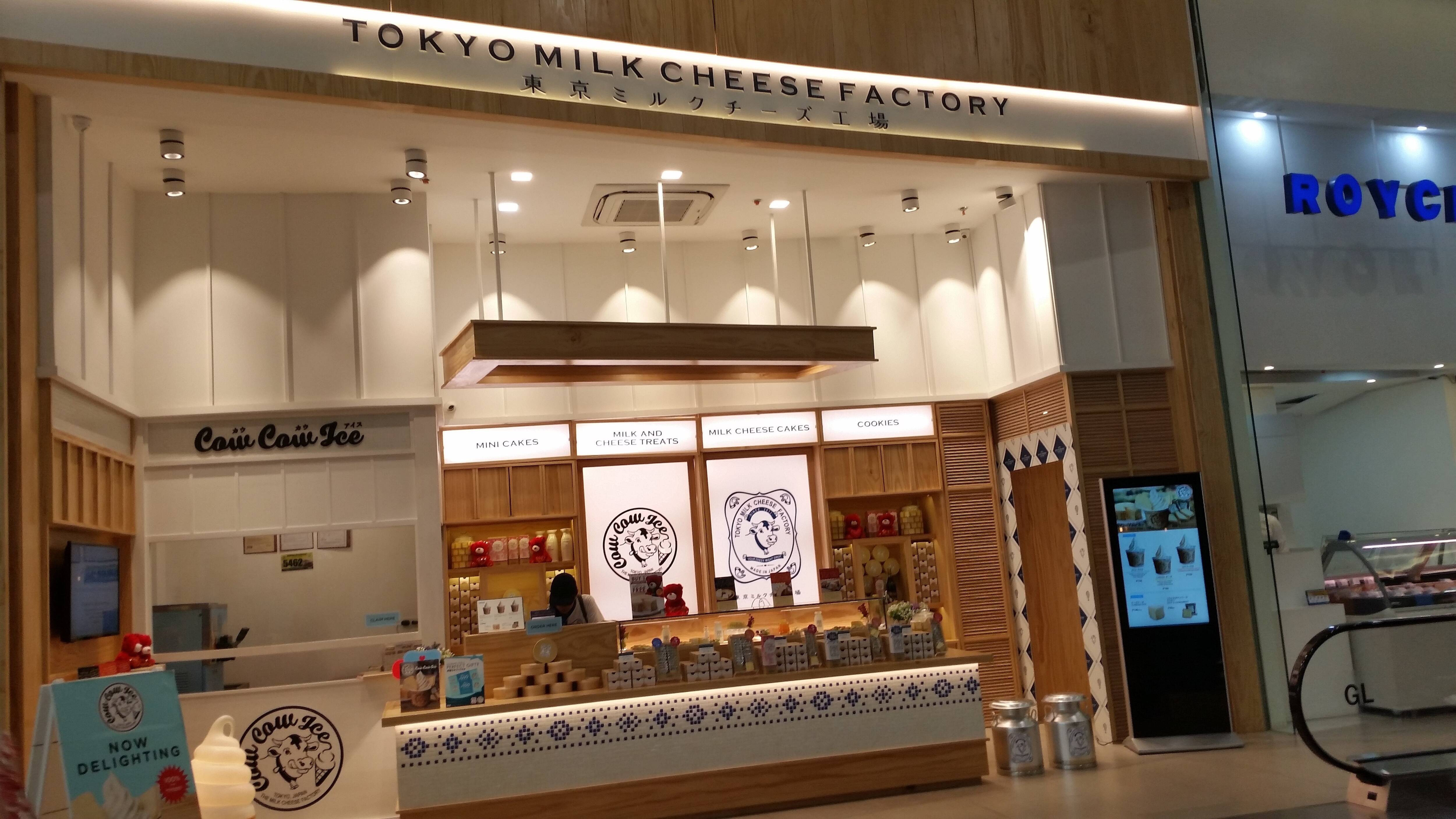 Tokyo Milk Cheese Factory Ortigas Mandaluyong City Zomato