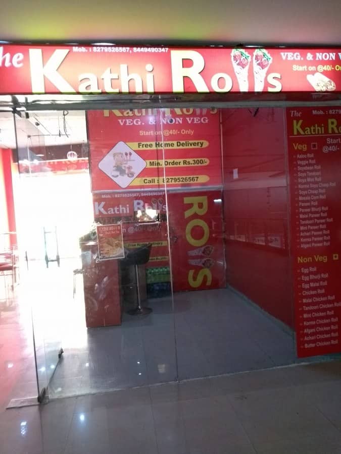 The Kathi Rolls