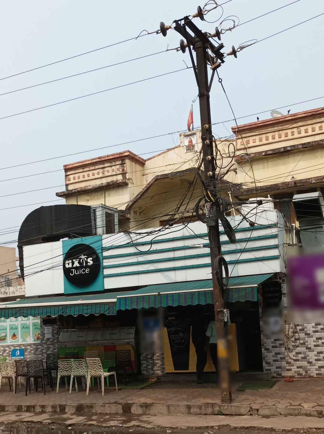 Axis Juices, Samta Colony, Raipur Zomato