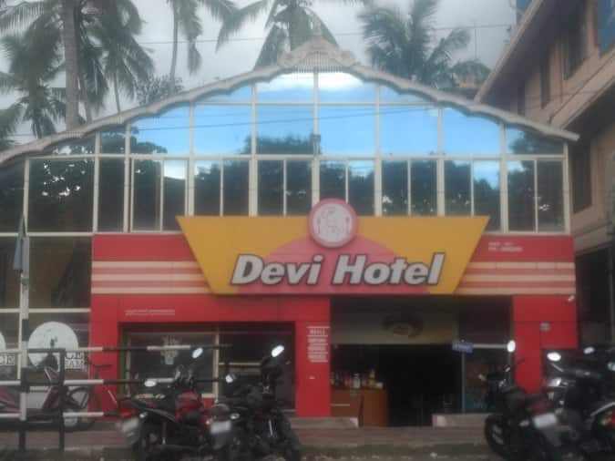 APM Hotel Pappanamcode Trivandrum Zomato