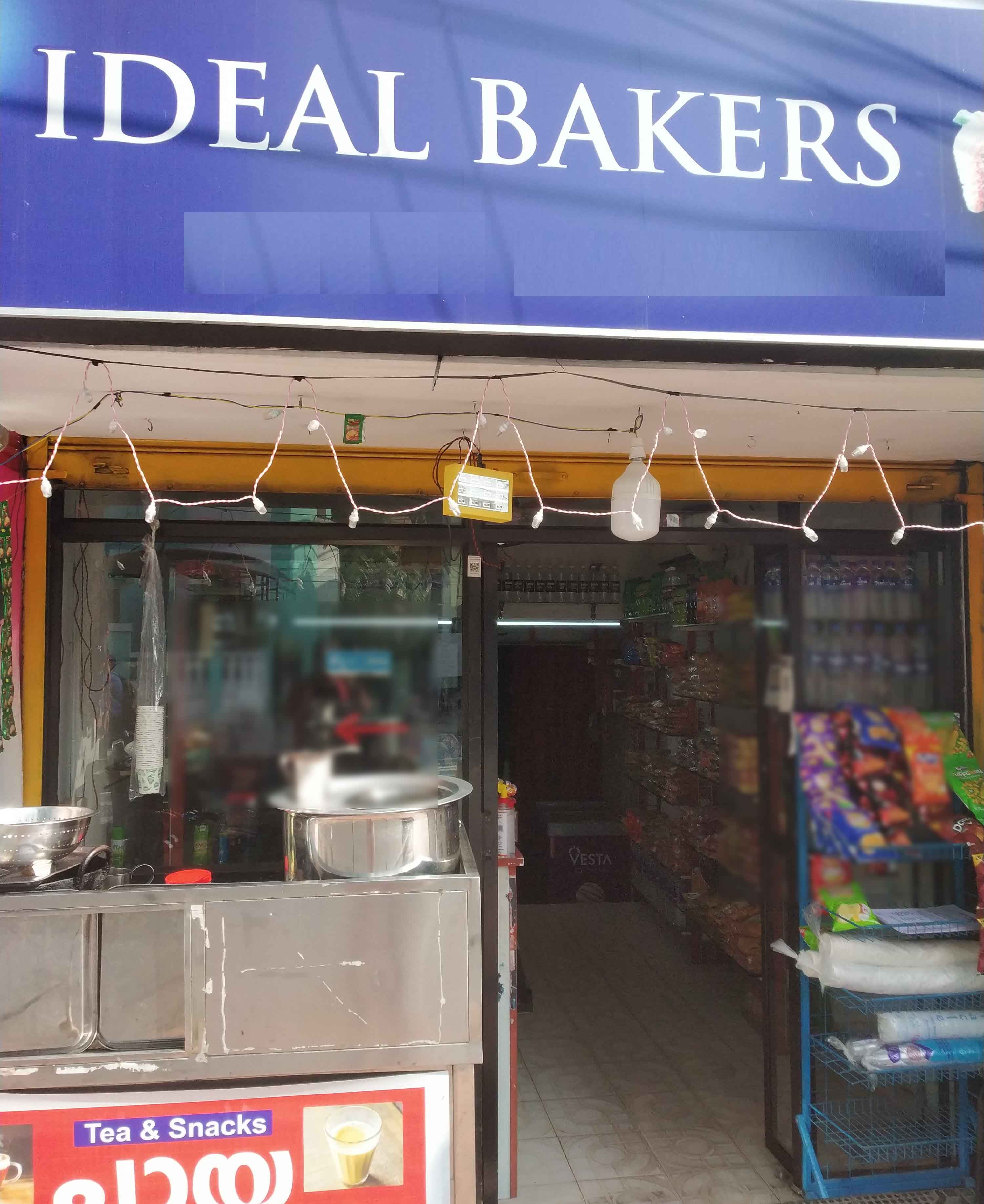 Ideal Bakers, Ambalamukku, Trivandrum Zomato