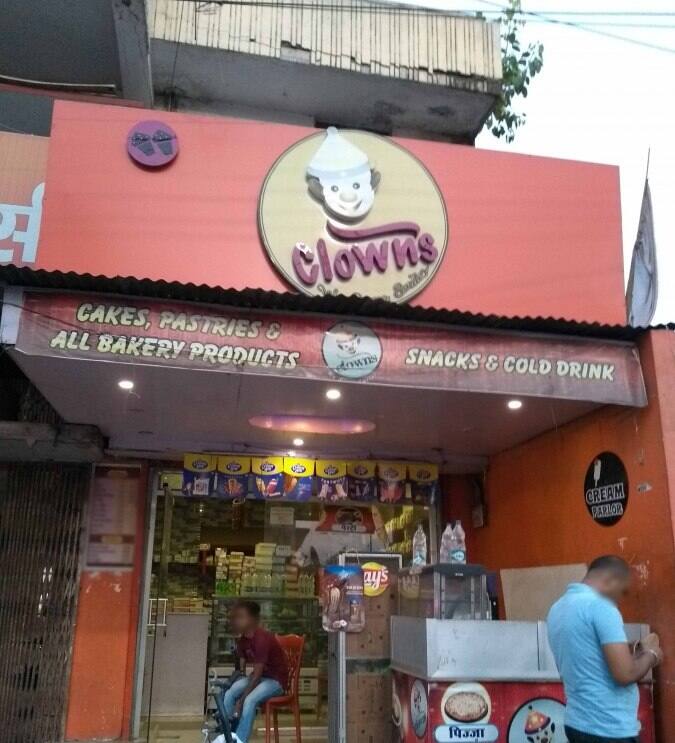 Clowns Bakers