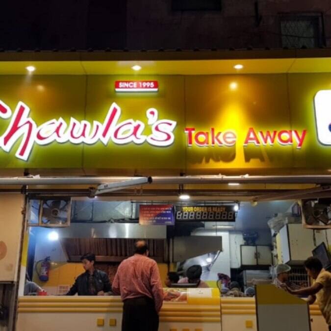 Chawla's Takeaway