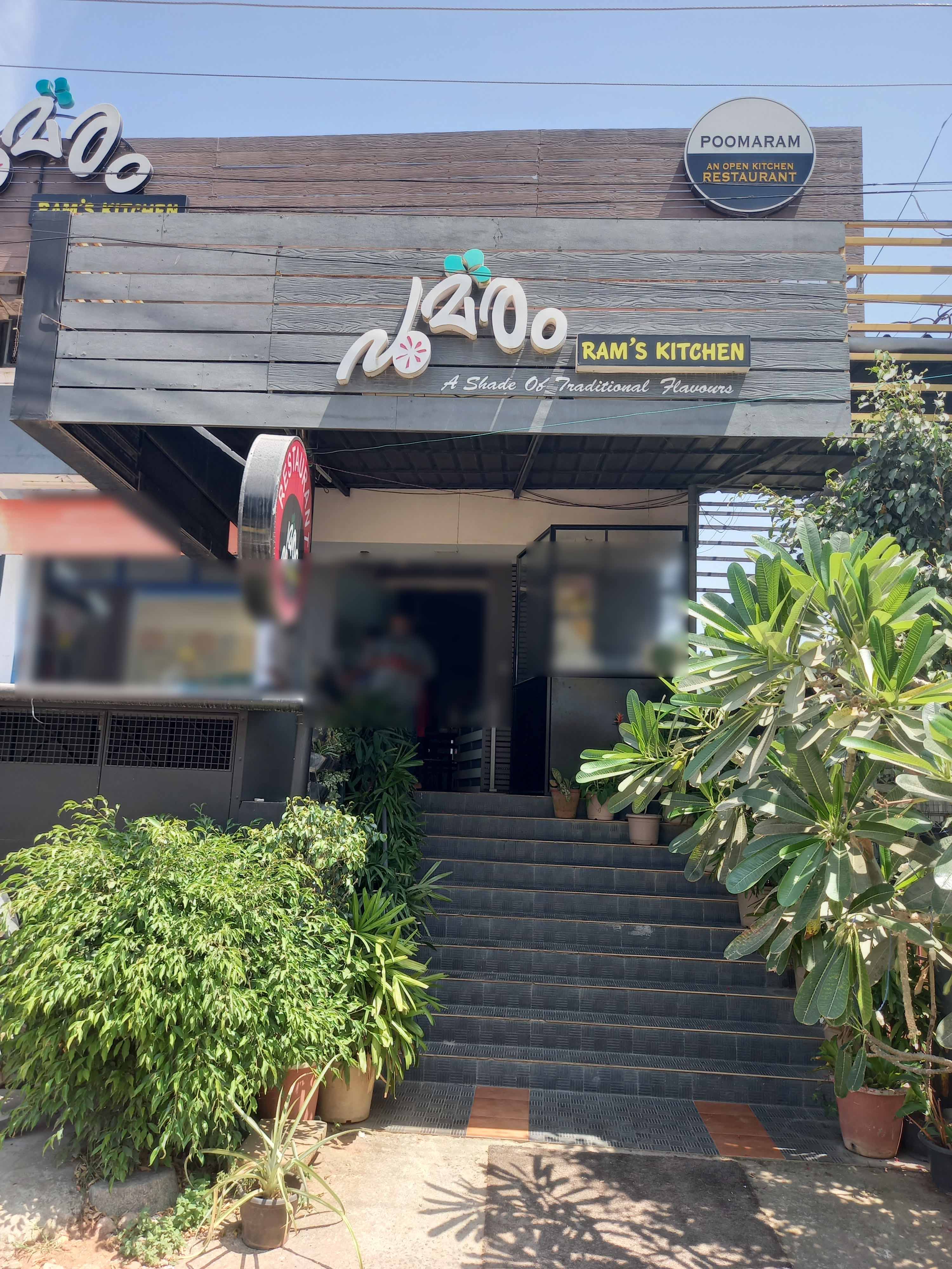 Poomaram Restaurant, Kumarapuram, Trivandrum Zomato