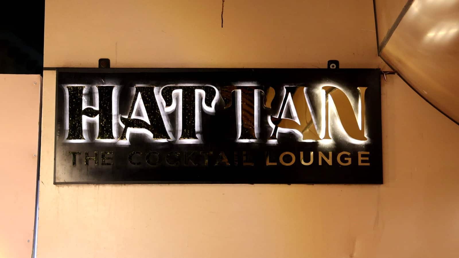 Hattan Race Course Coimbatore Zomato