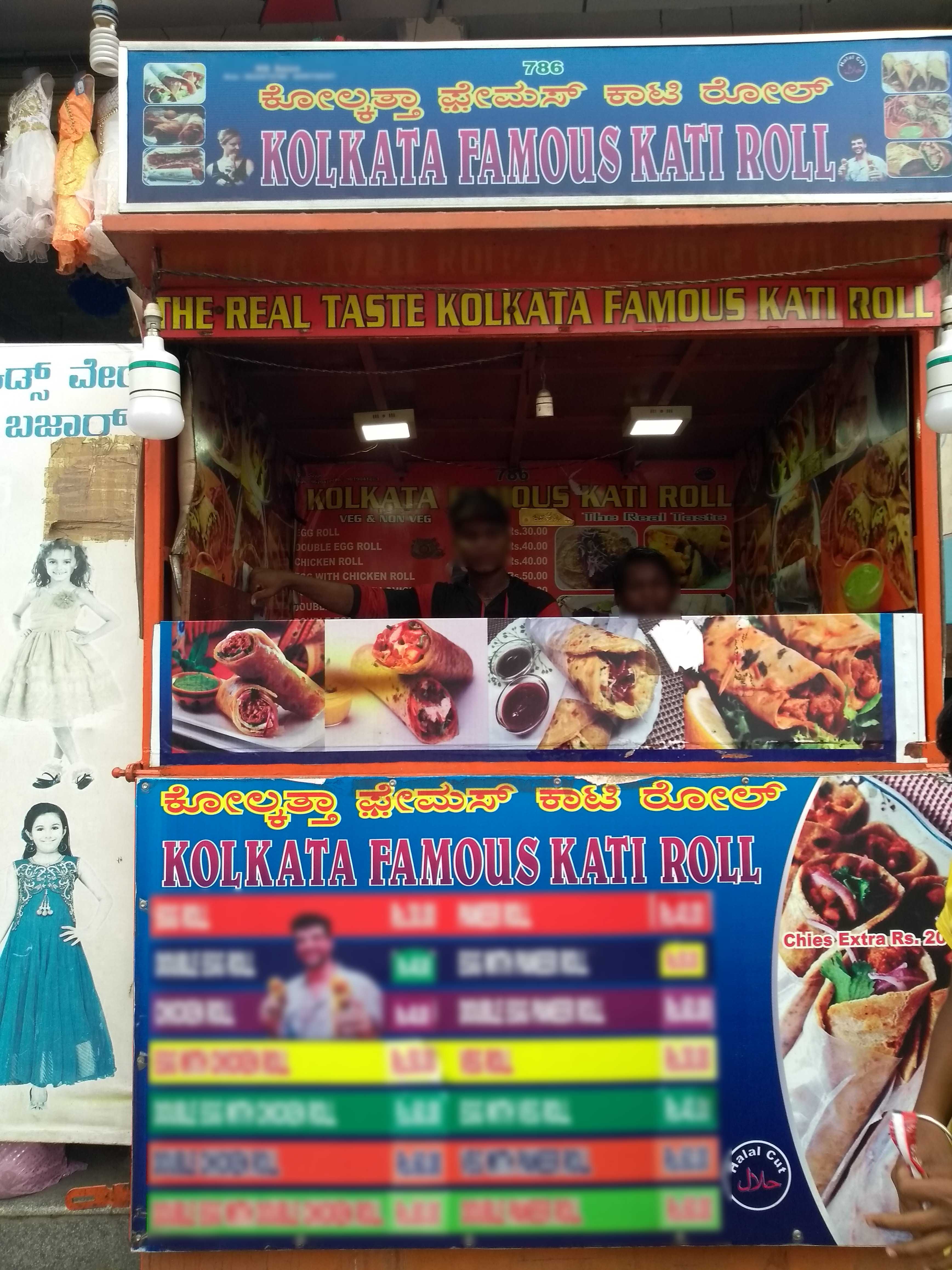 Menu of Kolkata Famous Kati Roll, RT Nagar, Bangalore