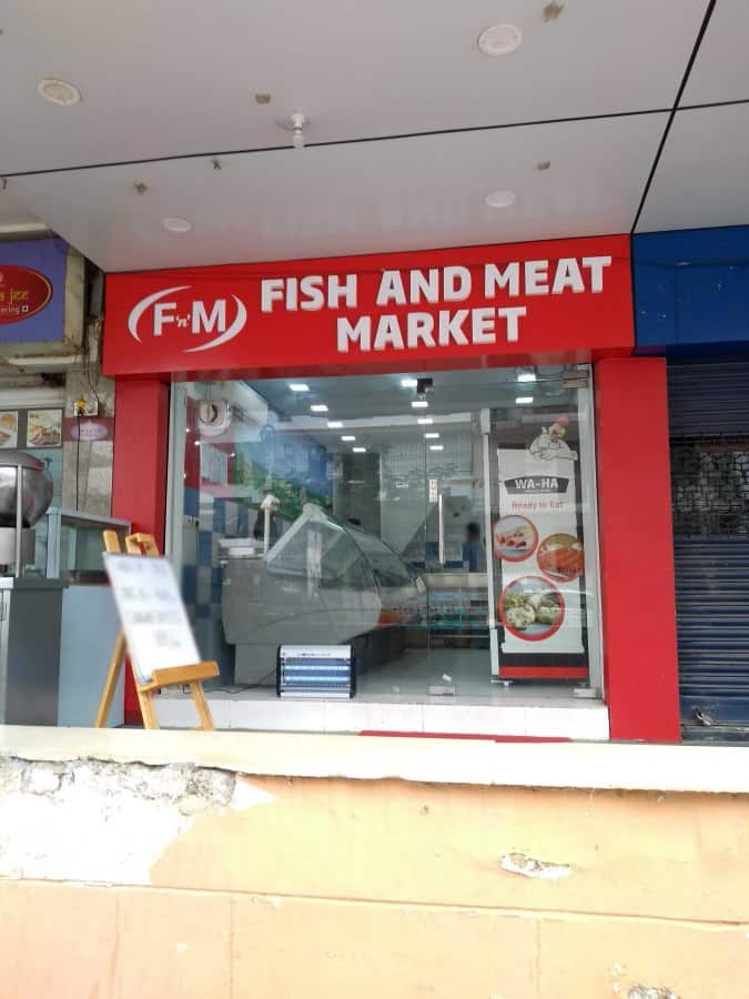 Fish And Meat Market