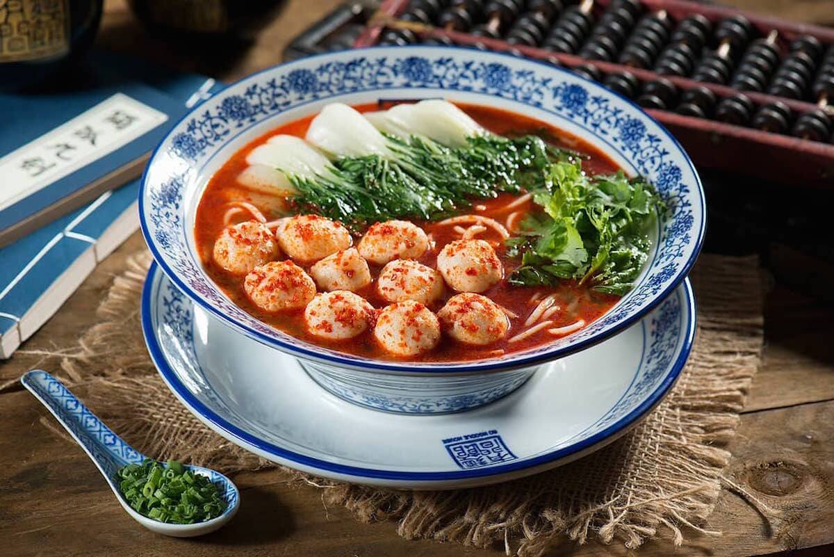 Go Noodle House 有間麵館 Menu Menu For Go Noodle House 有間麵館 Cbd Melbourne