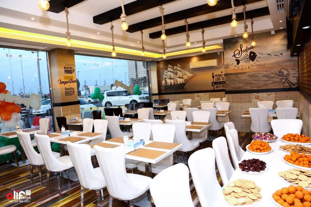 Bait Albhar, Al Mina, Abu Dhabi Zomato