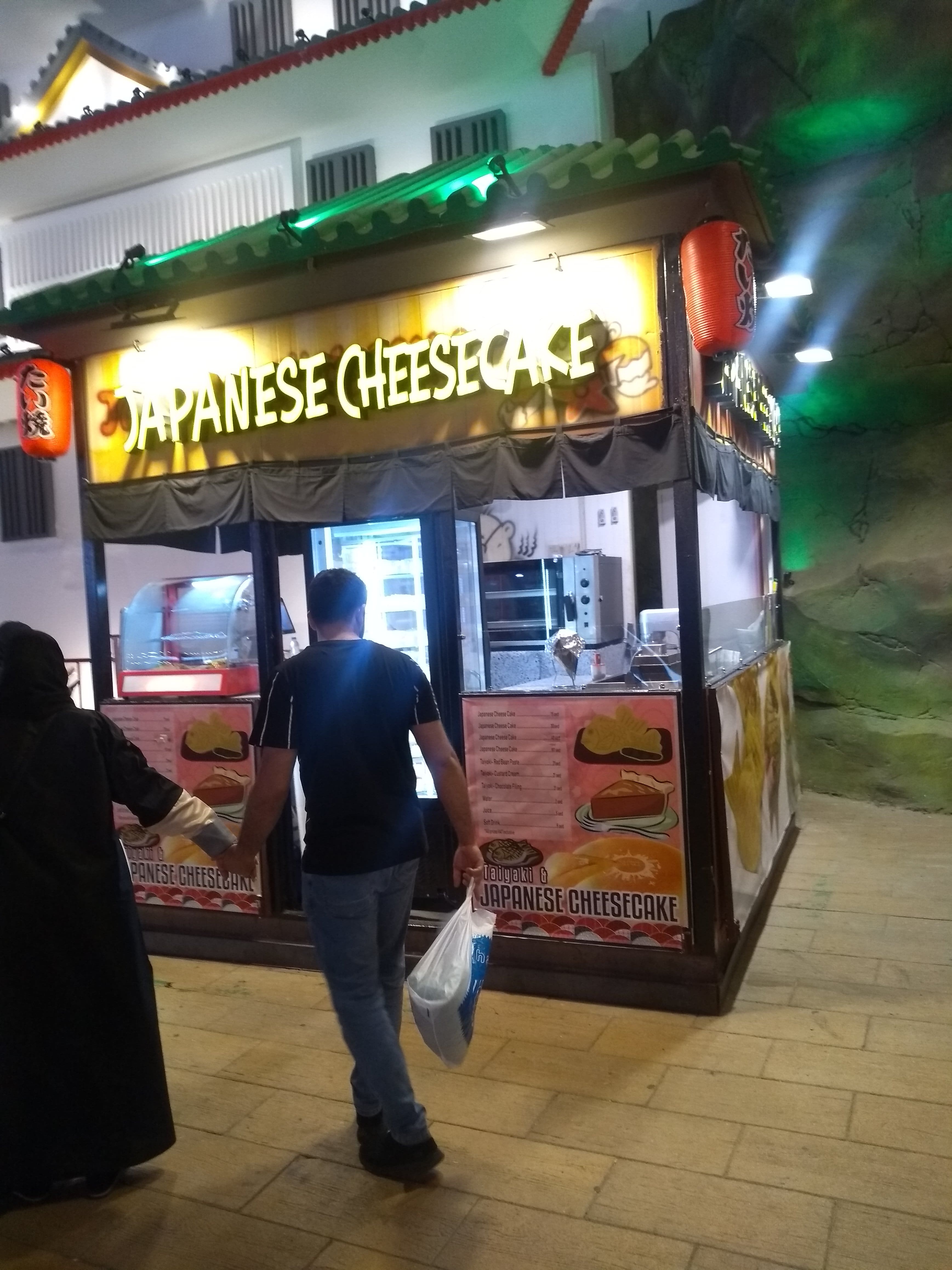 Japanese Cheesecake, Global Village, Dubai Zomato