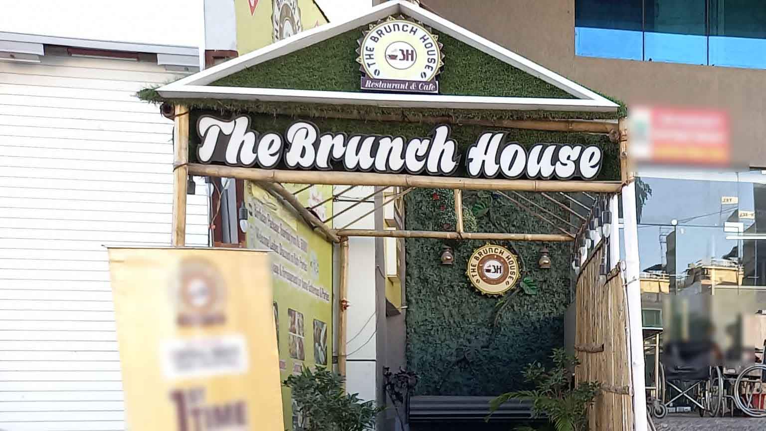 brunch house menu