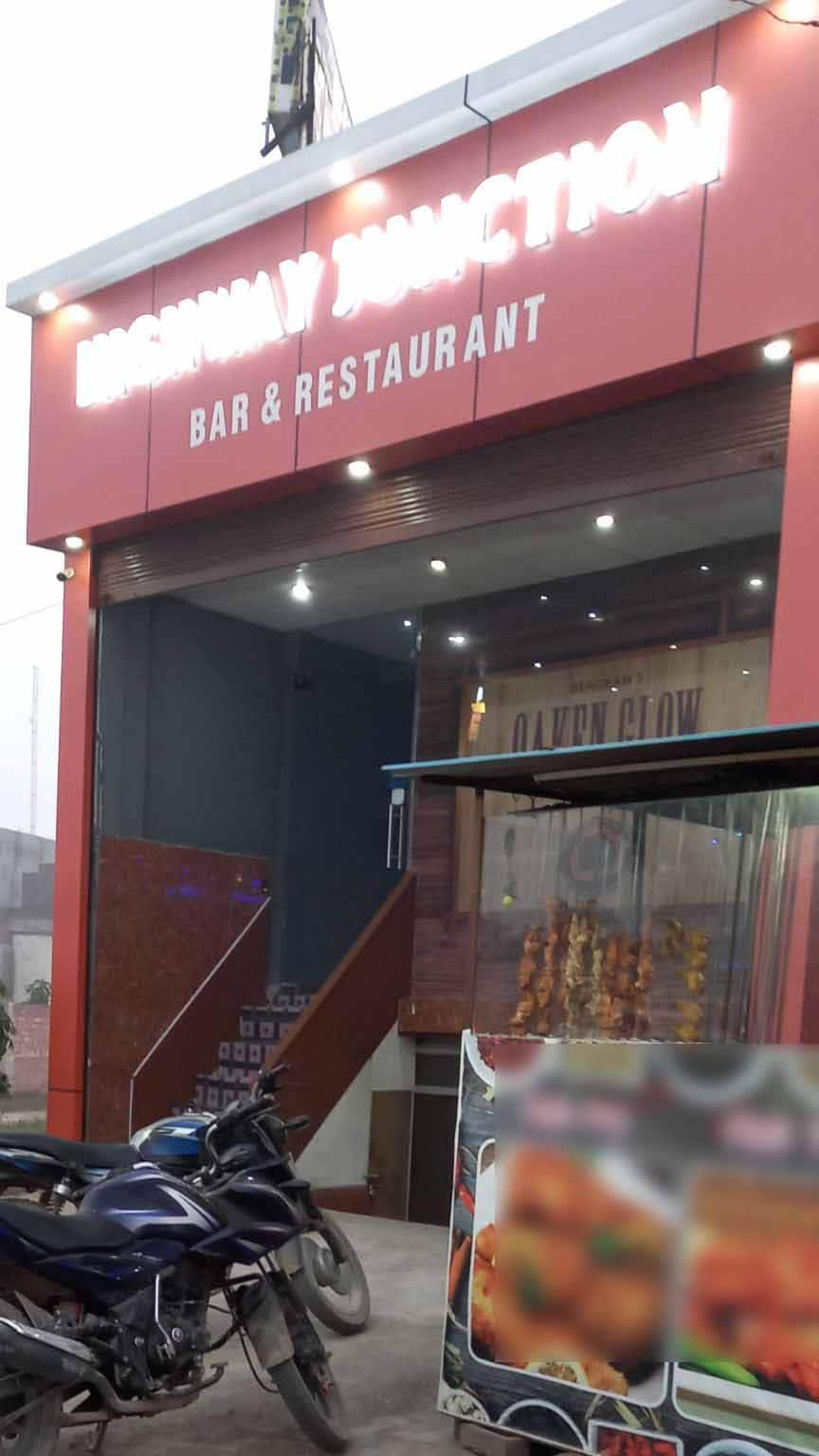 Highway Junction Bar & Restaurant, GT Road, Amritsar | Zomato