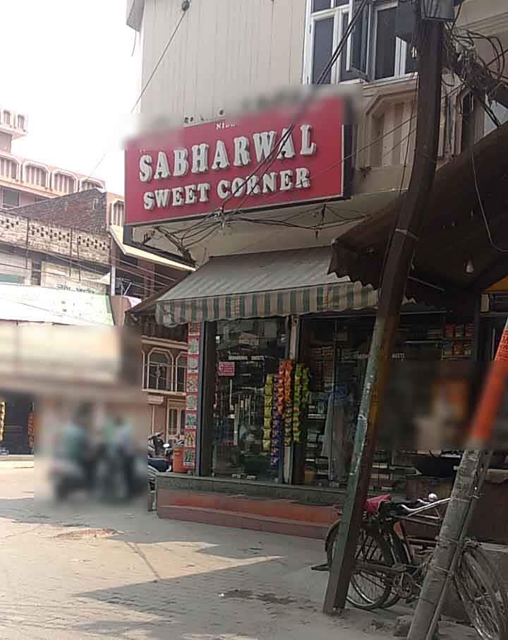 Sabharwal Bakers And Food Plaza, Model House, Jalandhar Zomato