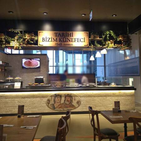 Restaurants In 42 Maslak Avm Istanbul Zomato Zomato Turkey