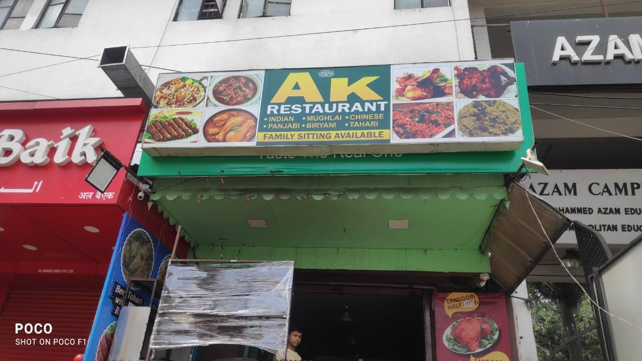 AK Restaurant Menu, Menu for AK Restaurant, Camp Area, Pune