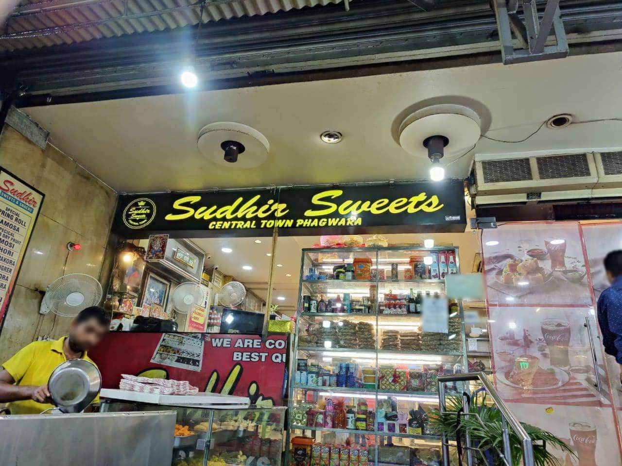 Sudhir Sweets, Phagwara Locality order online Zomato
