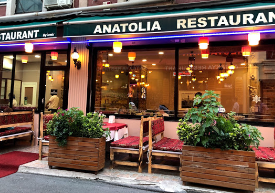 anatolia restaurant beyazit istanbul zomato