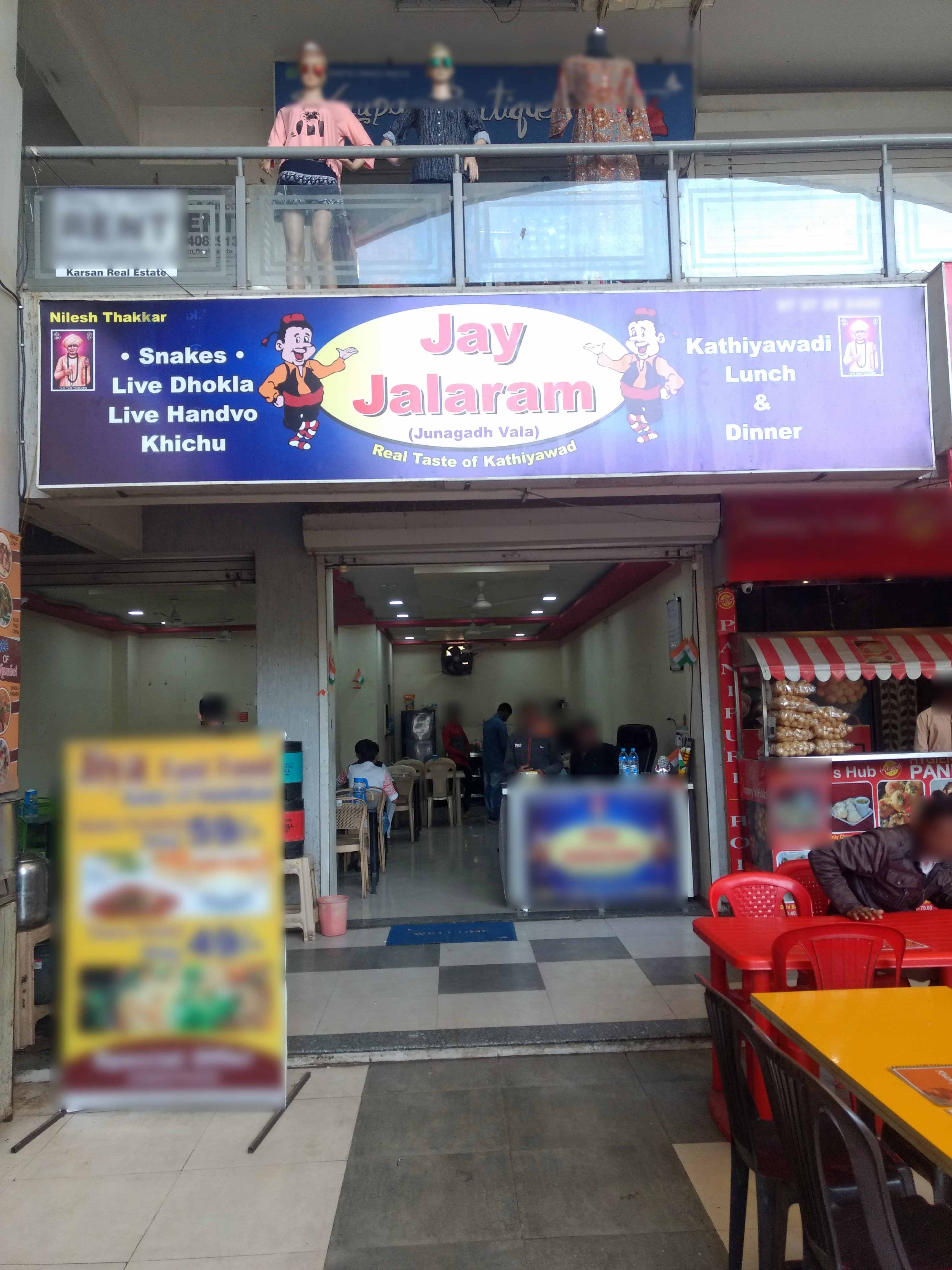 Jay Jalaram Snacks & Fastfood