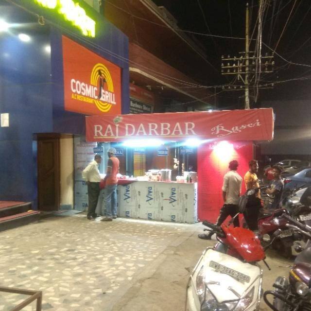 Rajdarbar Rasoi, Asansol Locality order online - Zomato