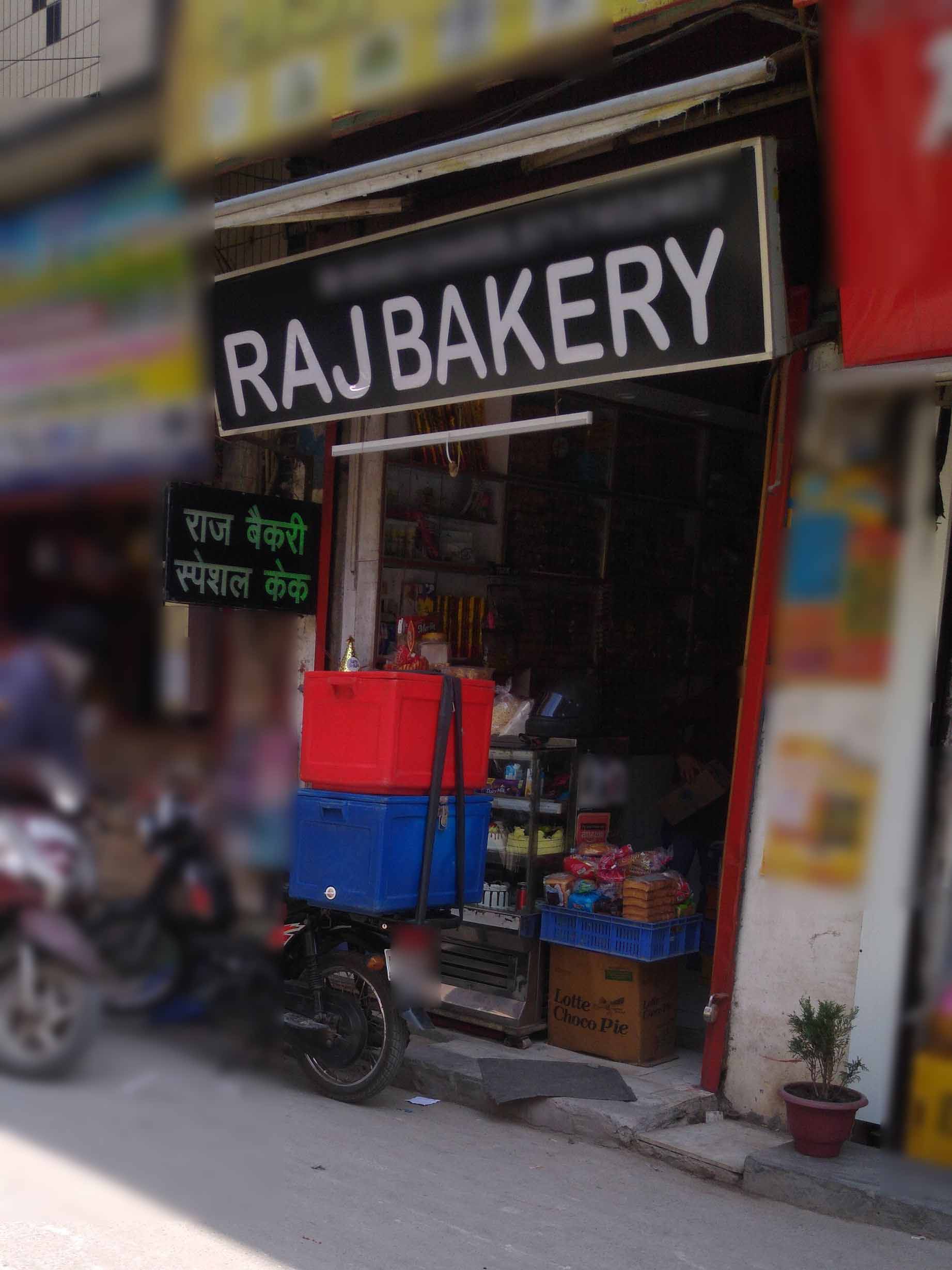 Raj Bakery, Shahdara, New Delhi | Zomato