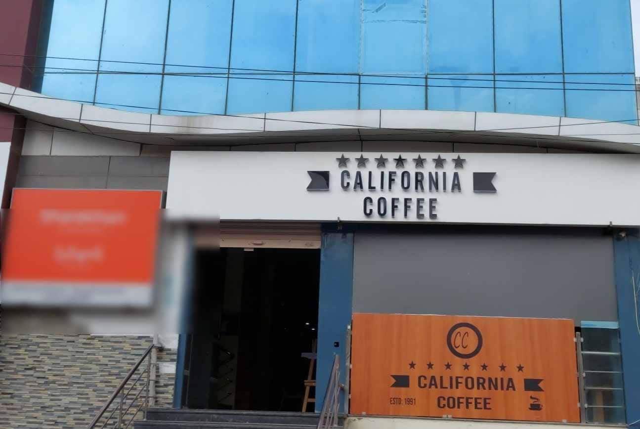 California Coffee, Lakshmipuram, Guntur Zomato