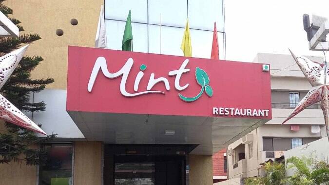 Mint Restaurant