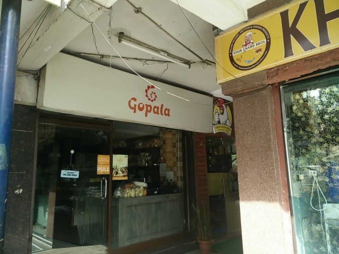 Gopala, Yusuf Sarai, New Delhi Zomato