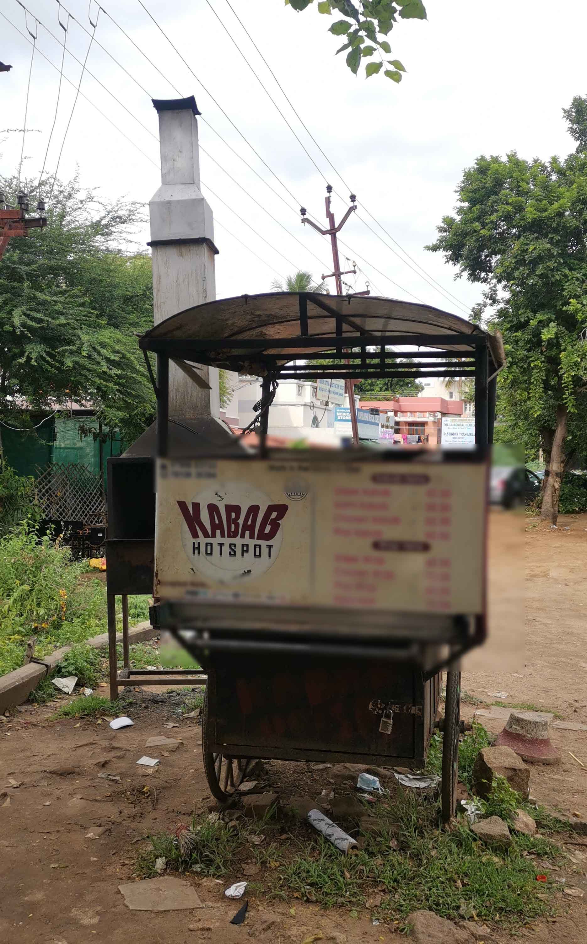 Kabab Hot Spot, TVS Tolgate, Trichy Zomato