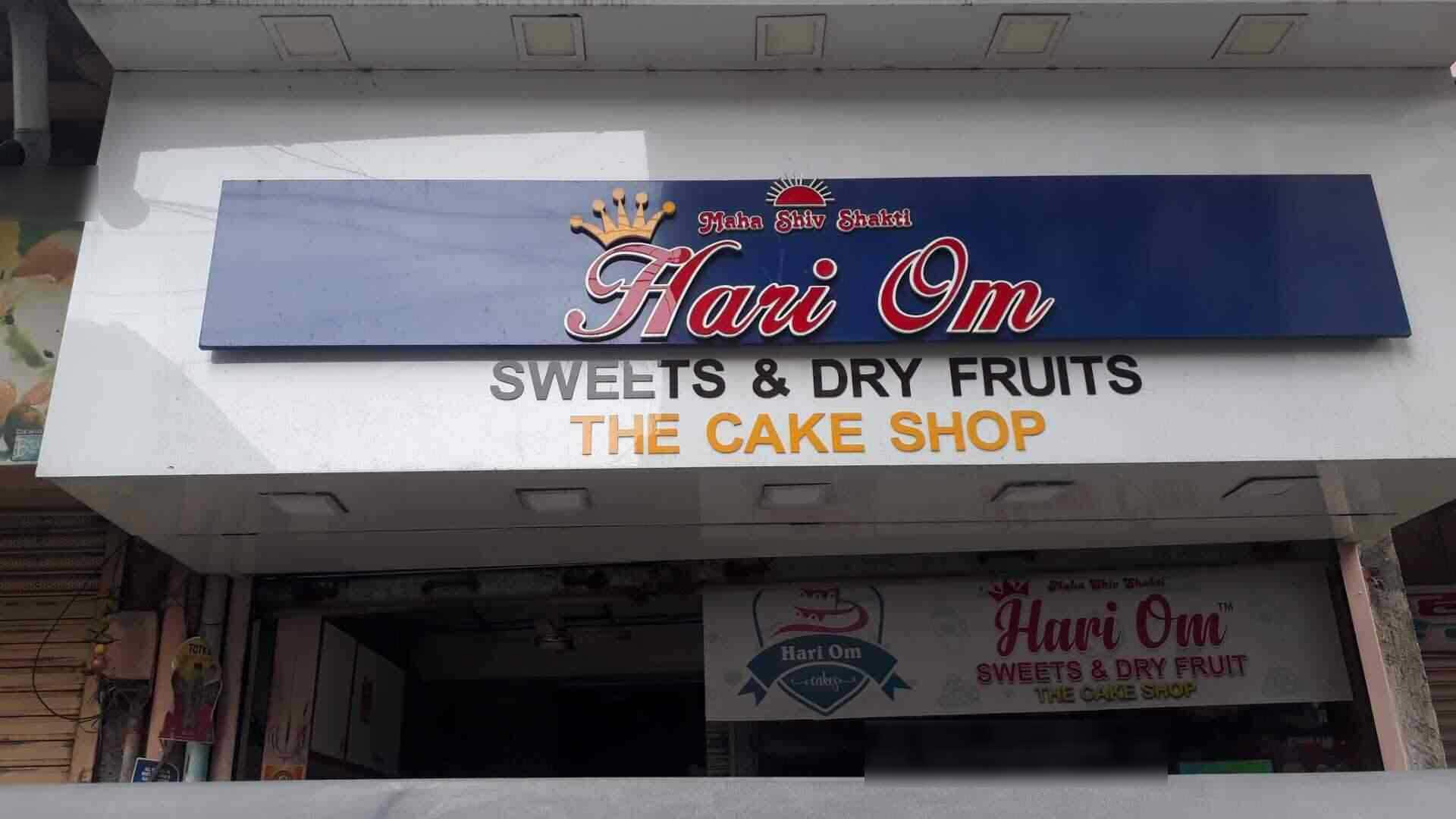 Om Sweets in Rohtak City,Rohtak - Best Sweet Shops in Rohtak - Justdial