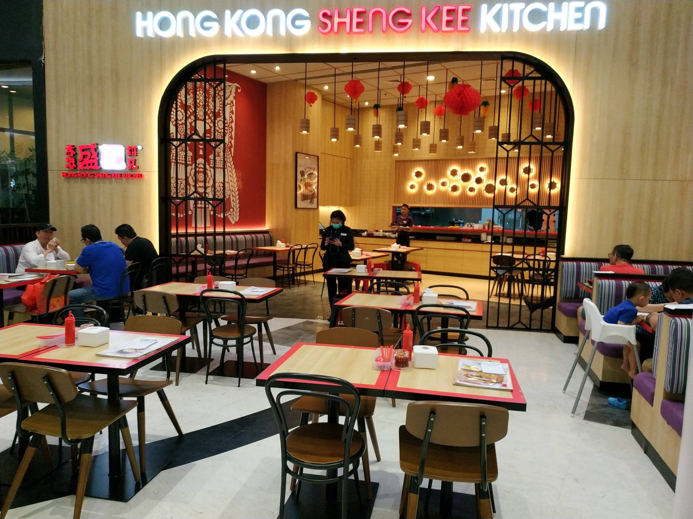 Hong Kong Sheng Kee Kitchen Puri Indah Jakarta Zomato Hong Kong Sheng Kee Kitchen Puri Indah Jakarta Zomato