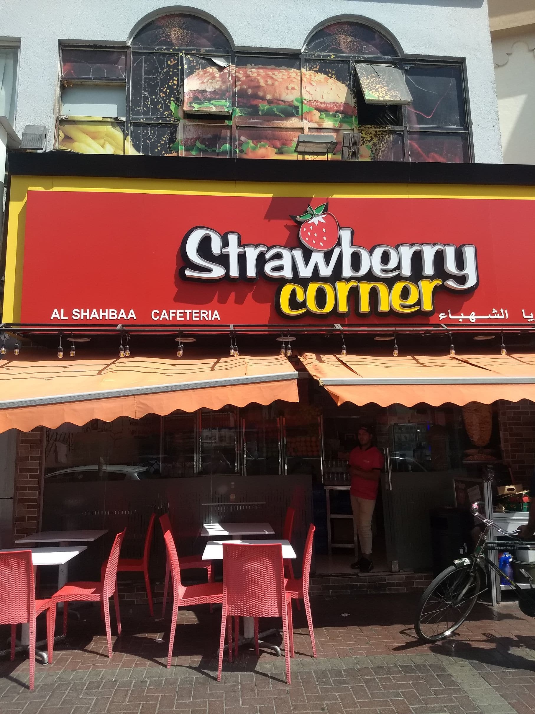 Is Strawberry Shan'S Onlyfans Worth Subscribing To? - 22lll7k