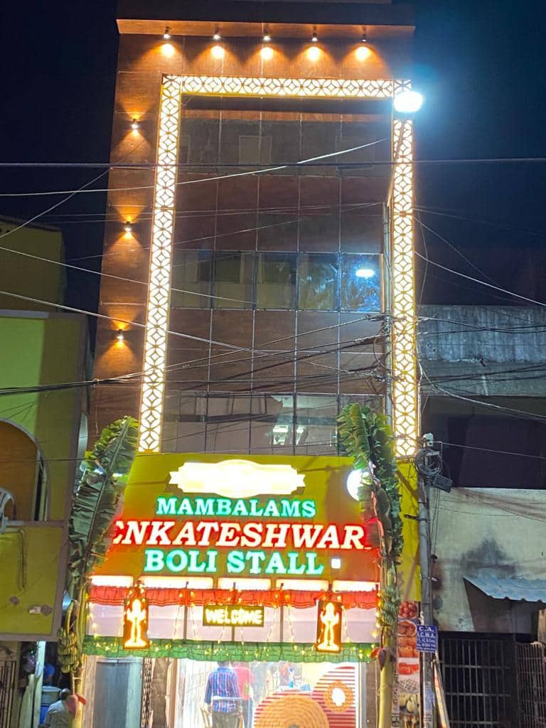 Mambalams Venkateshwara Boli Stall, West Mambalam, Chennai Zomato
