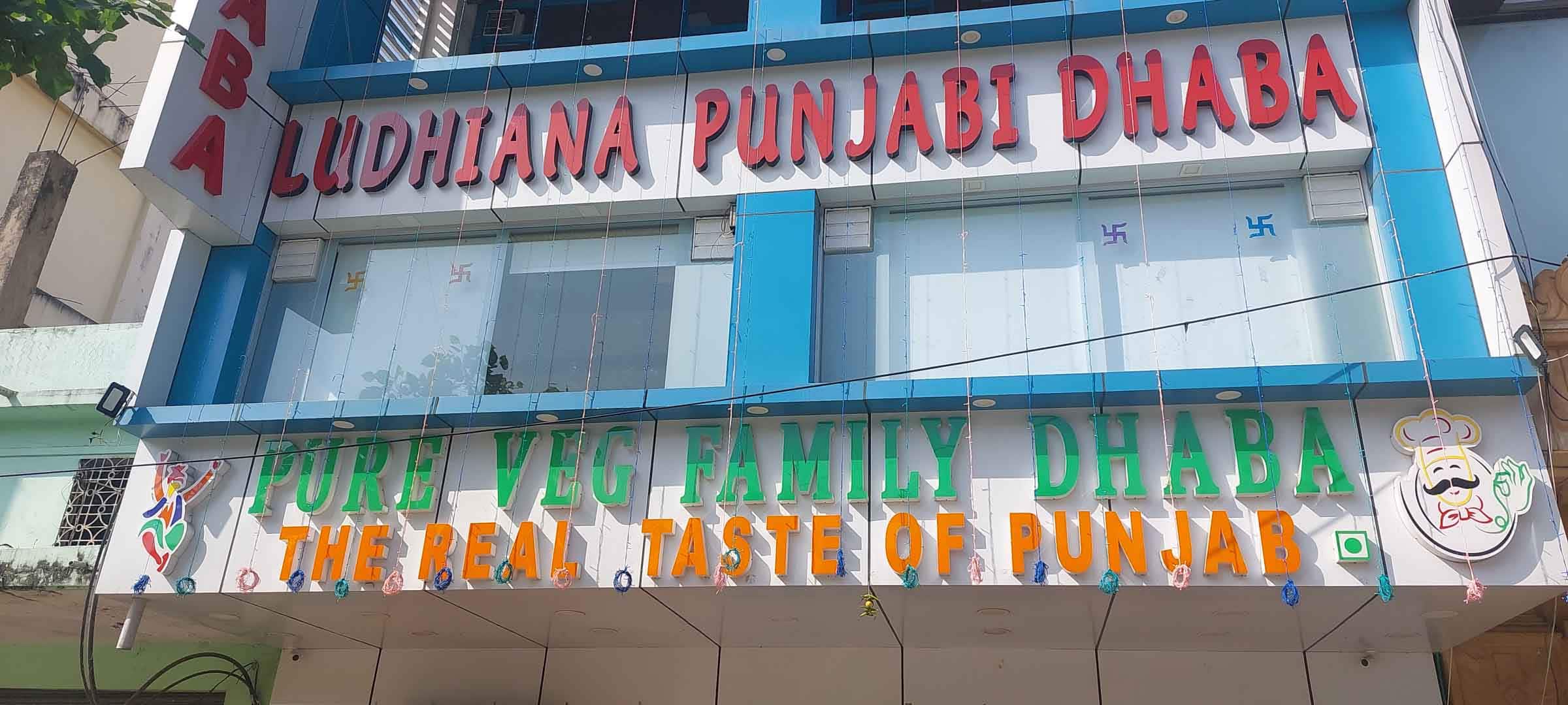 Ludhiana Punjabi Dhaba, City Centre, Udaipur Zomato