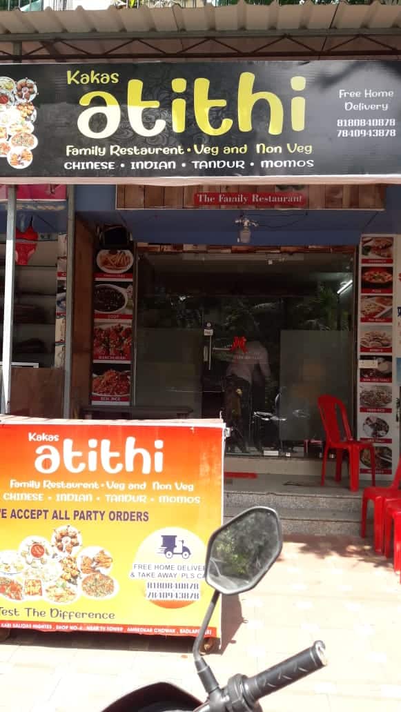 Kaka's Atithi Family Restaurant Veg And NonVeg, Badlapur, Thane Zomato
