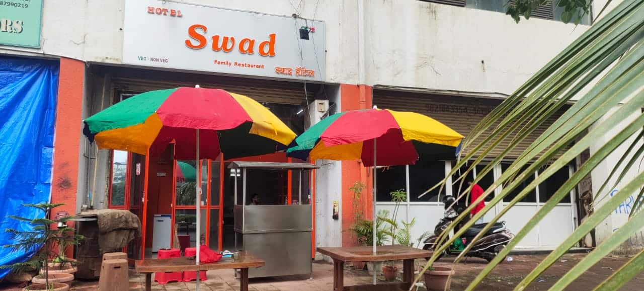 Hotel Swad, Kharghar, Navi Mumbai Zomato