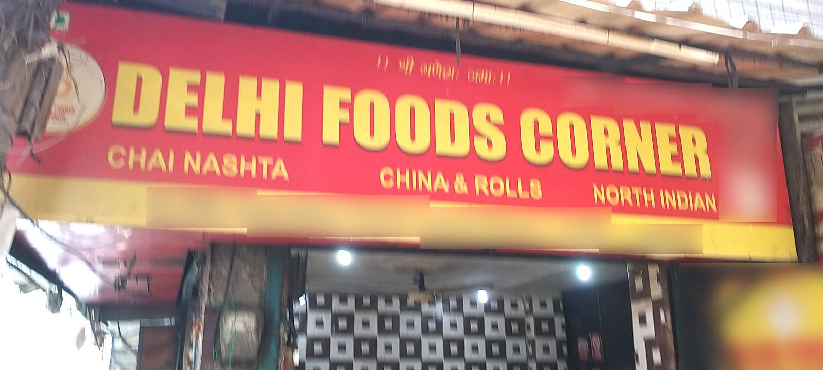 Delhi Foods Corner, Laxmi Nagar, New Delhi Zomato