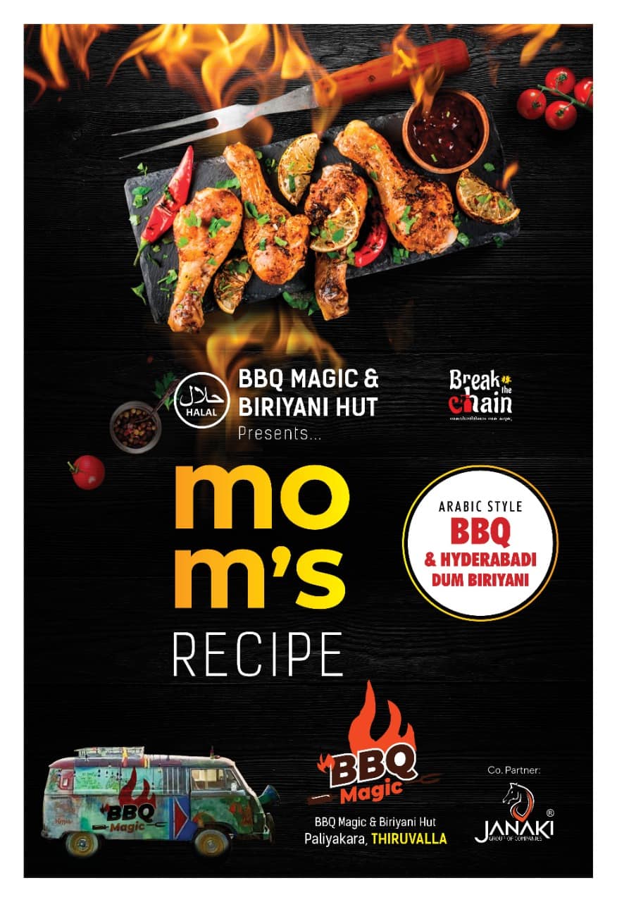 BBQ Magic & Biryani Hut, Thiruvalla Locality order online Zomato